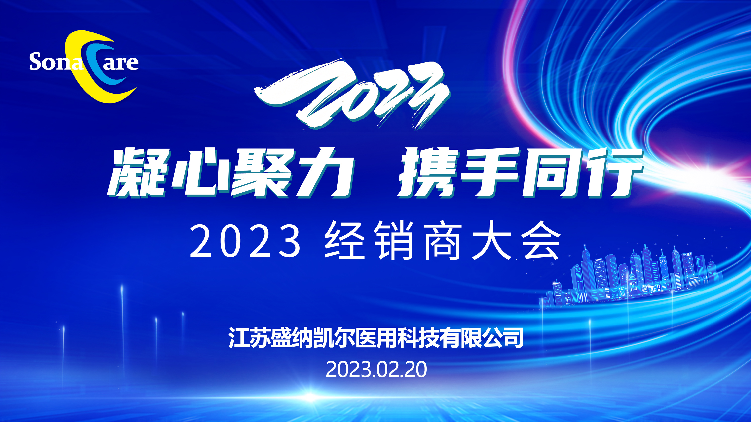 2023-02-20 092240.jpg 2023-02-20 092240.jpg