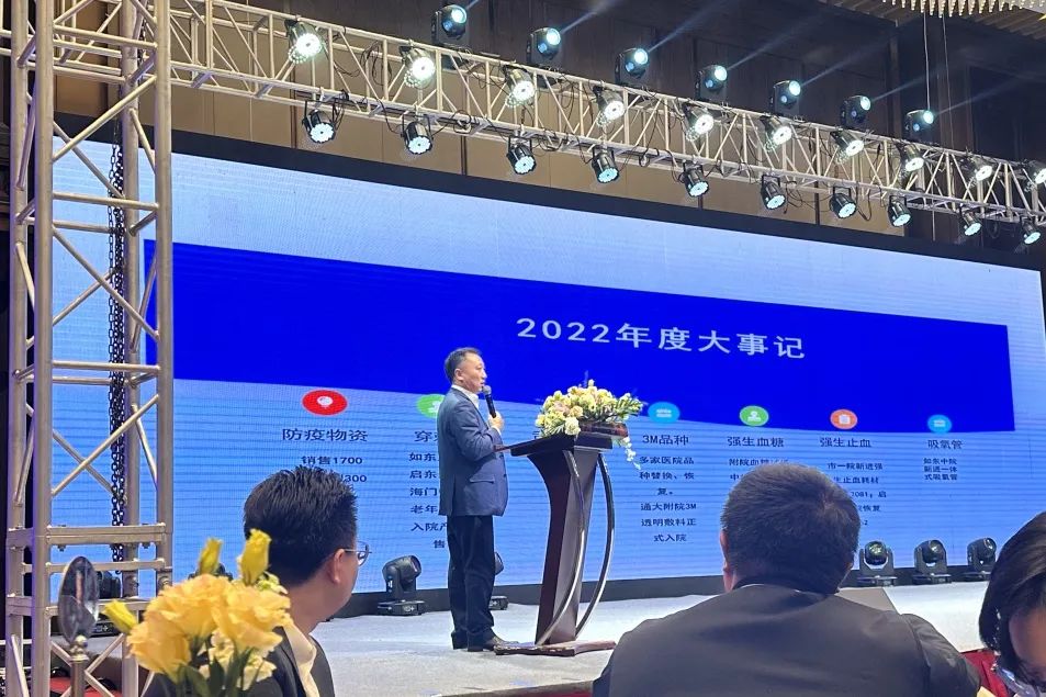 韓總.jpg 韓總.jpg