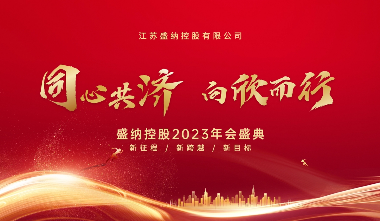 主題圖.jpg 主題圖.jpg