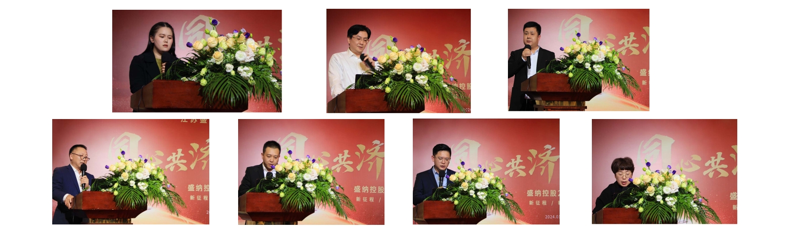 各級經理匯報.jpg 各級經理匯報.jpg