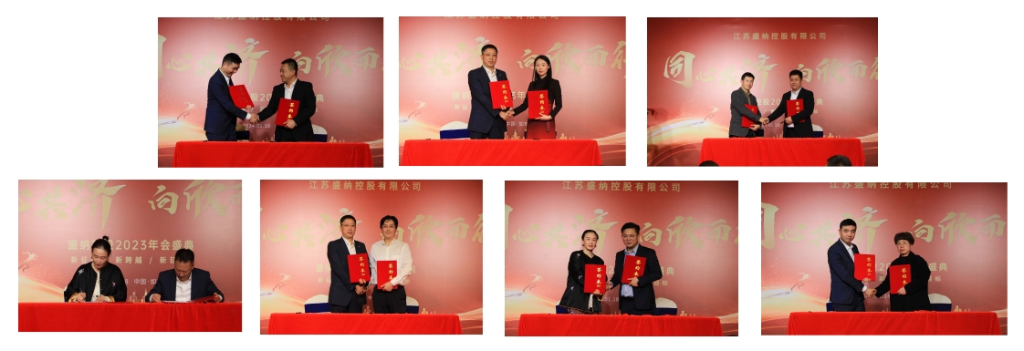 軍令狀 (1).jpg 軍令狀 (1).jpg